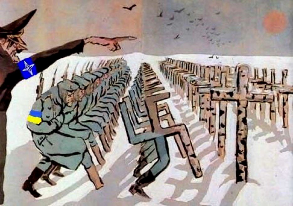 Есть готовность наших сограждан к коллаборационизму.