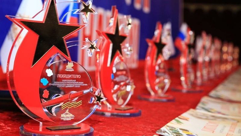      Фото: Кисловодский цирк