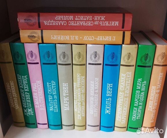 Фото из интернета, такая серия мной была до дыр зачитана