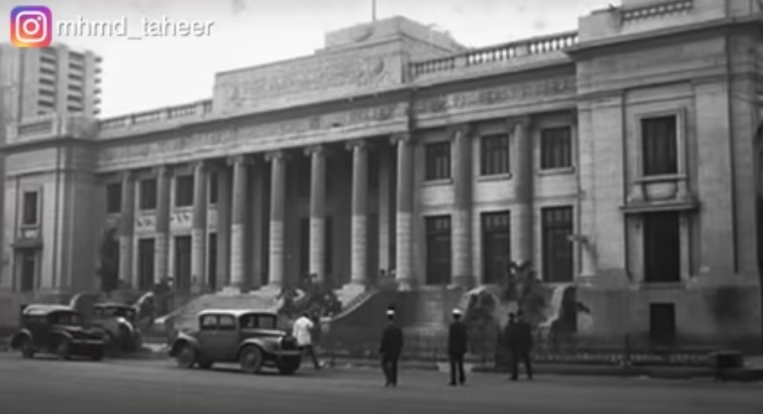 Здание суда