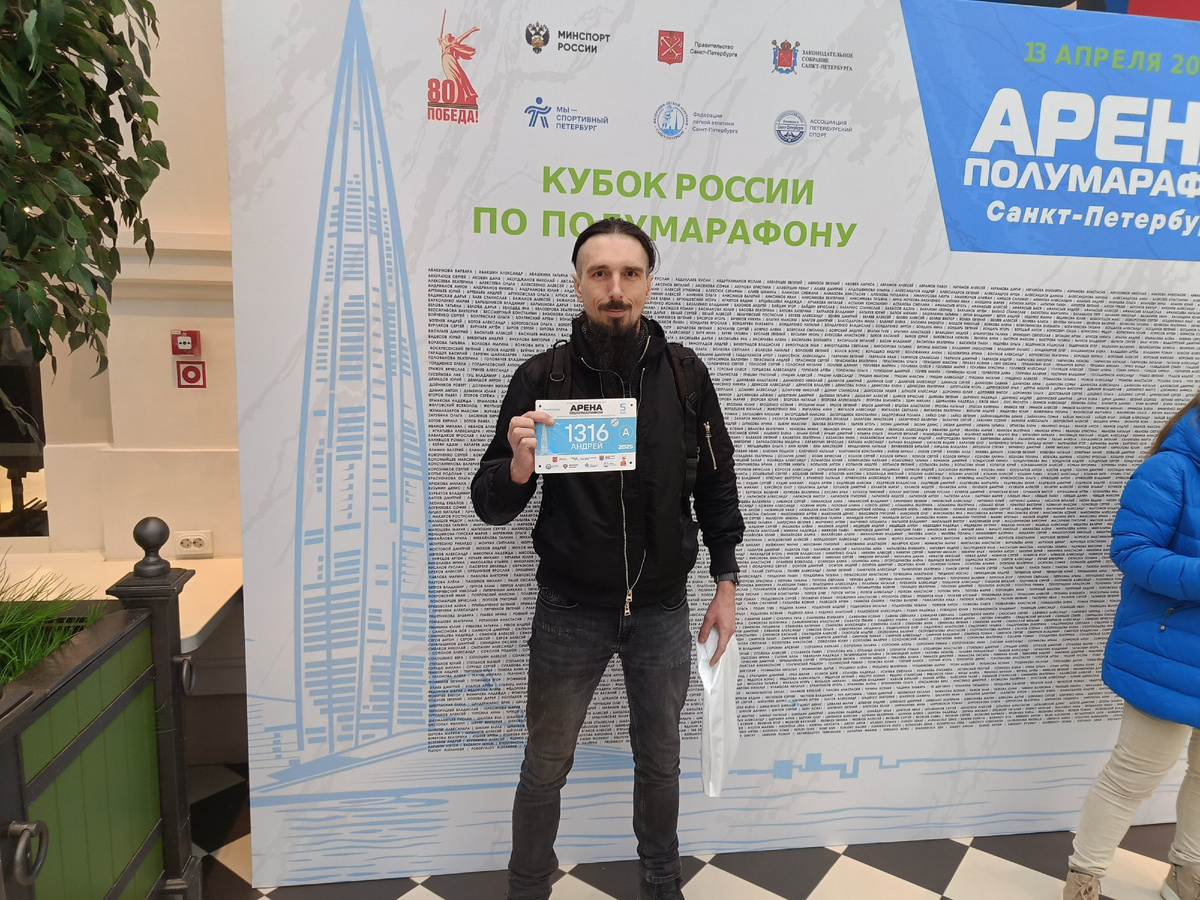 Больше люблю нечетные номера, но этот неплох! 