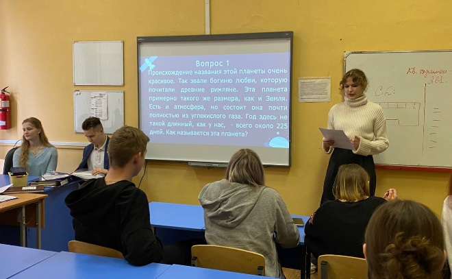    © пресс-служба партии «Единая Россия»