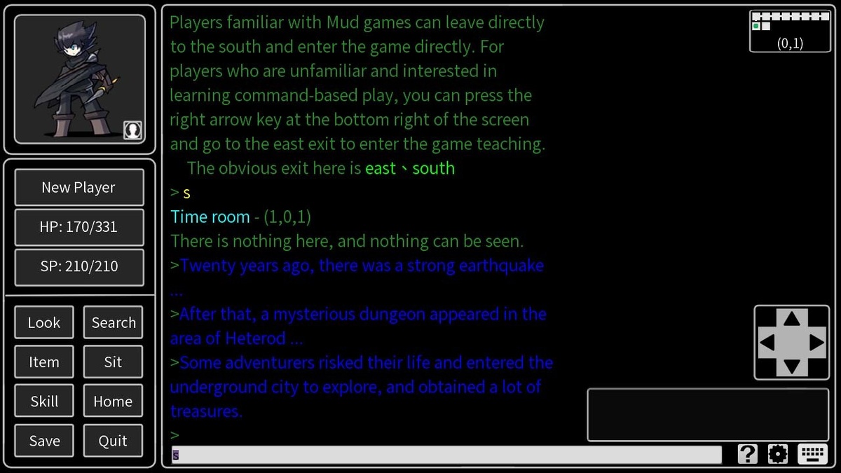 MUD1
