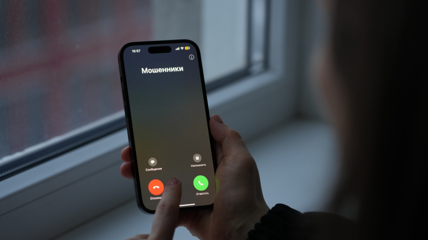    Фото: ИЗВЕСТИЯ/Дмитрий Коротаев