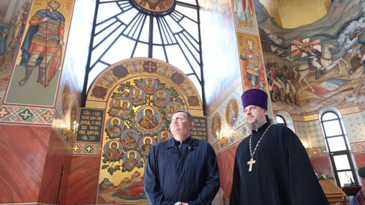     Источник: Администрация Волгоградской области