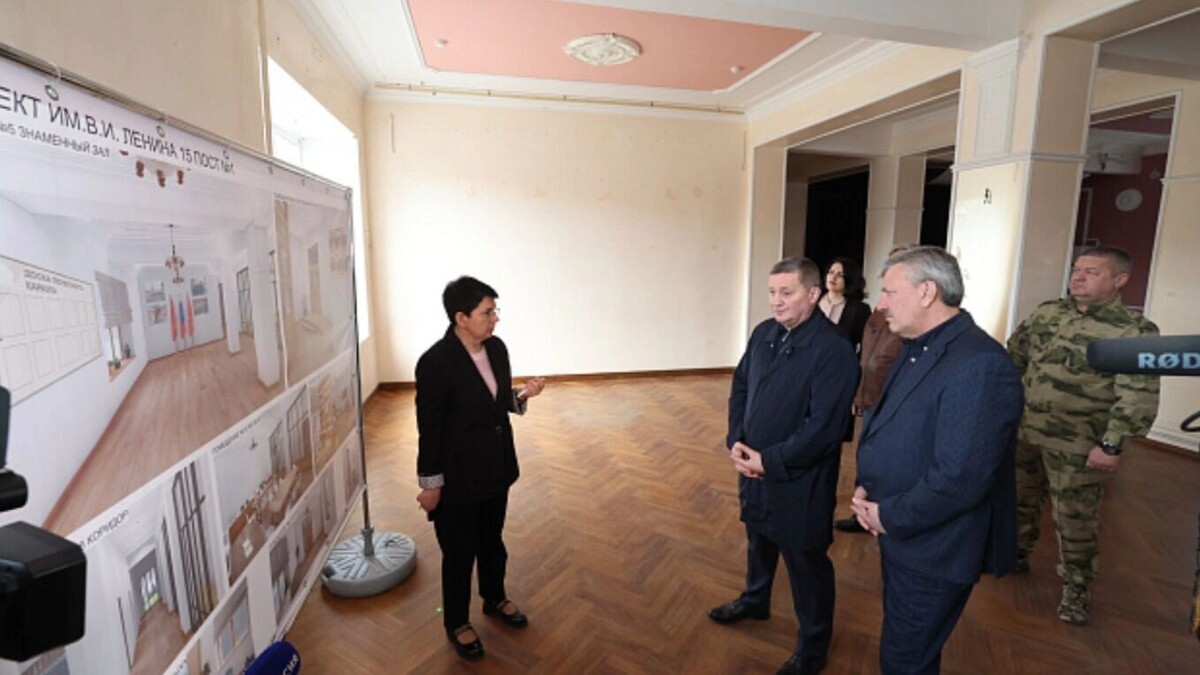     Источник: Администрация Волгоградской области