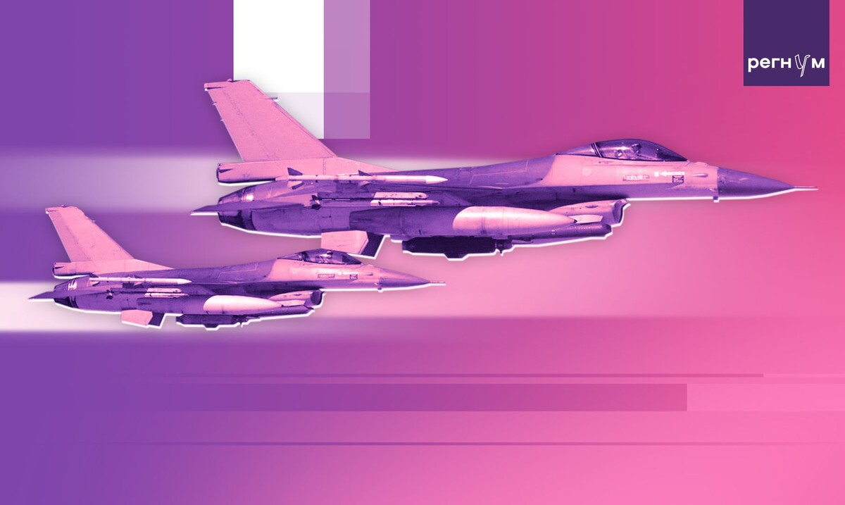     / Источник: © ИА Регнум