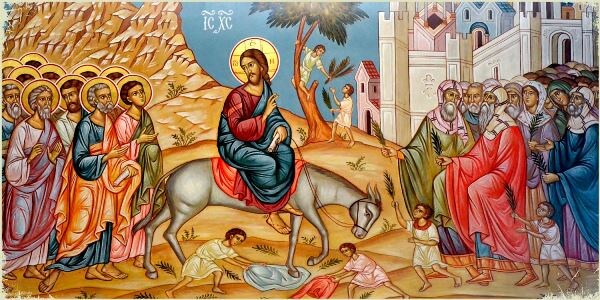Вход Господень в Иерусалим