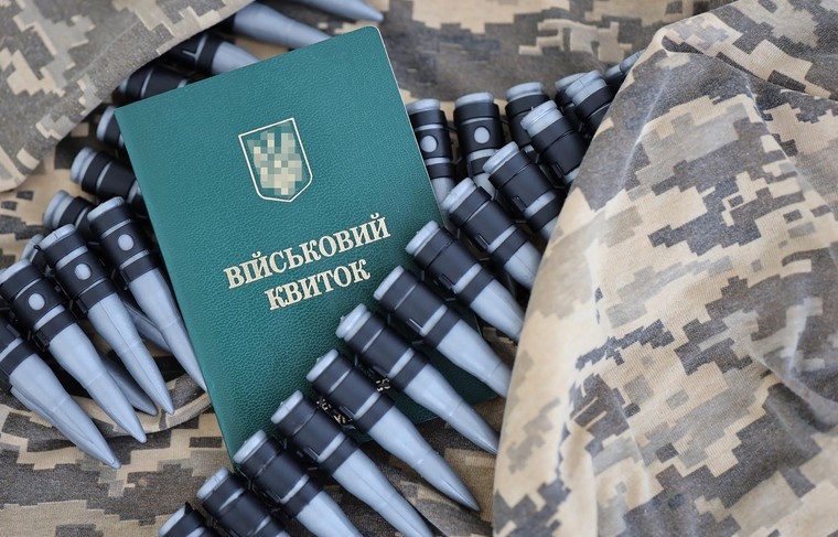    Shutterstock/FOTODOM