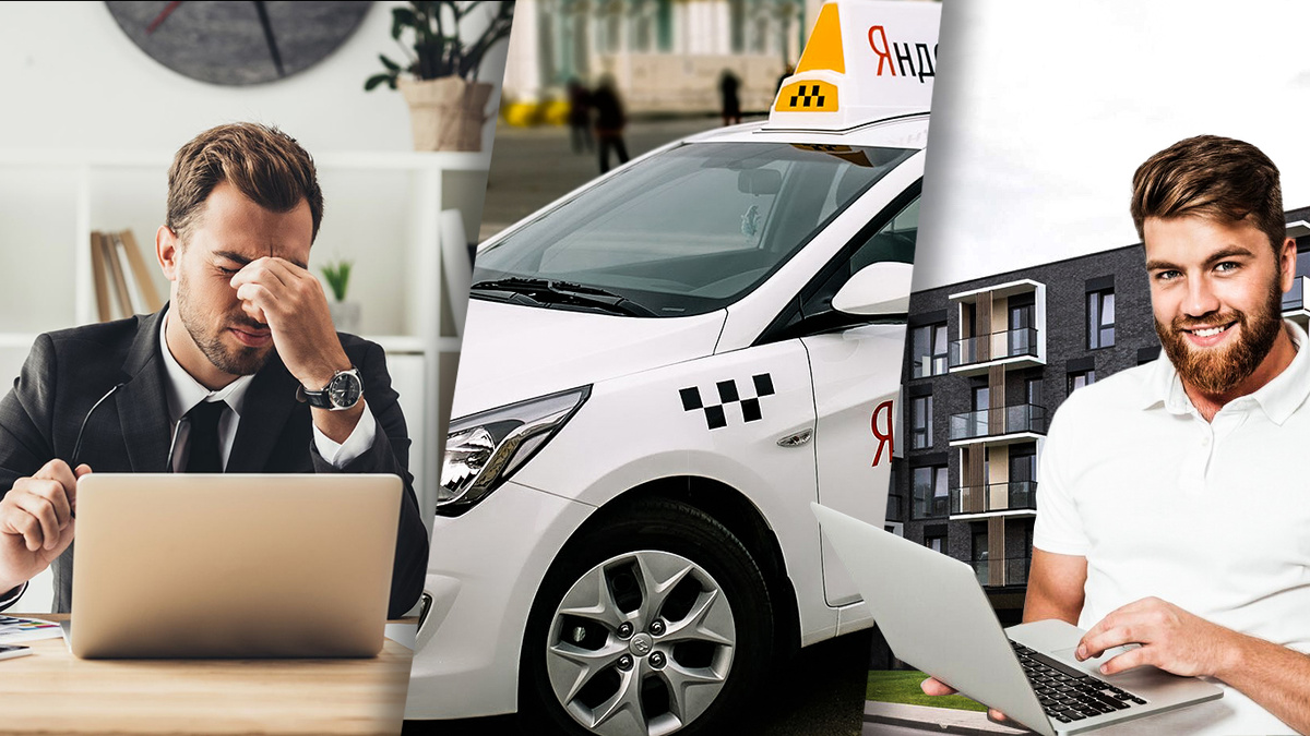 Иллюстрация моя и не чья больше