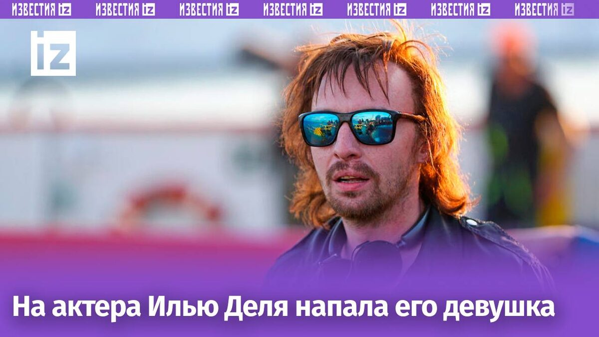 Фото: Виталий Невар/ТАСС