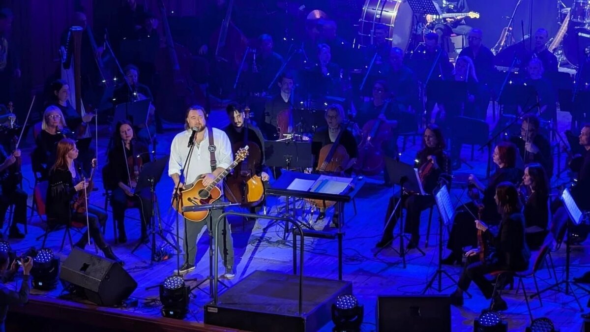 Но, увы, не все с симфоническим оркестром Белгородской государственной филармонии 