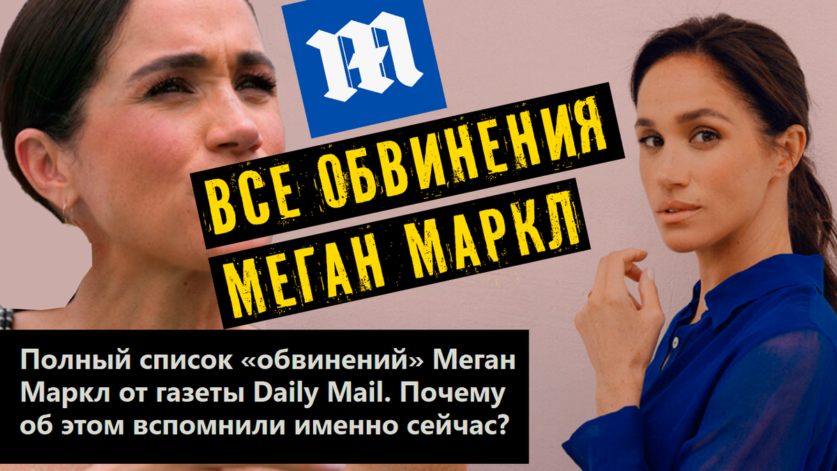 Коллаж автора