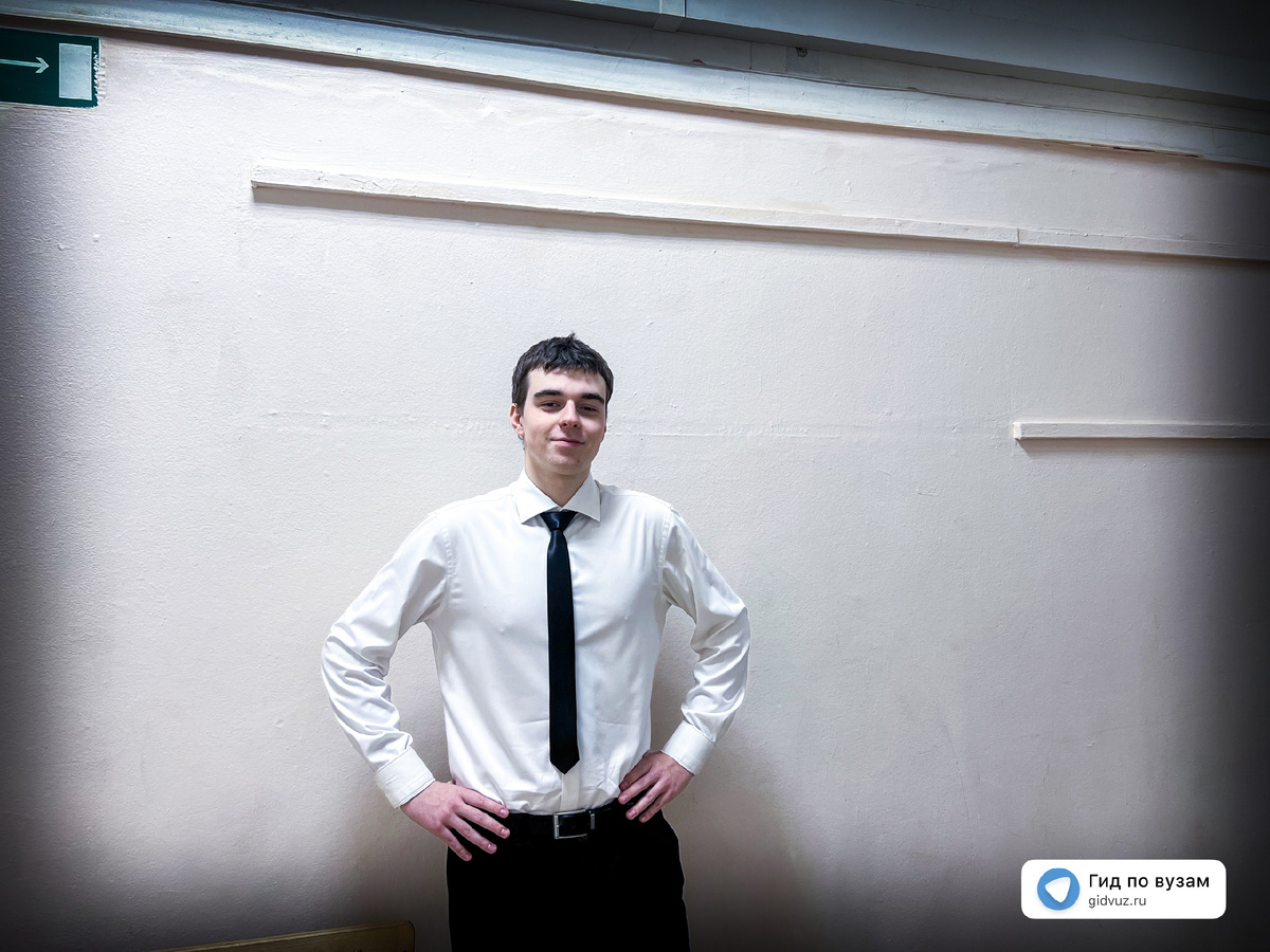 СМИ "Гид по вузам".