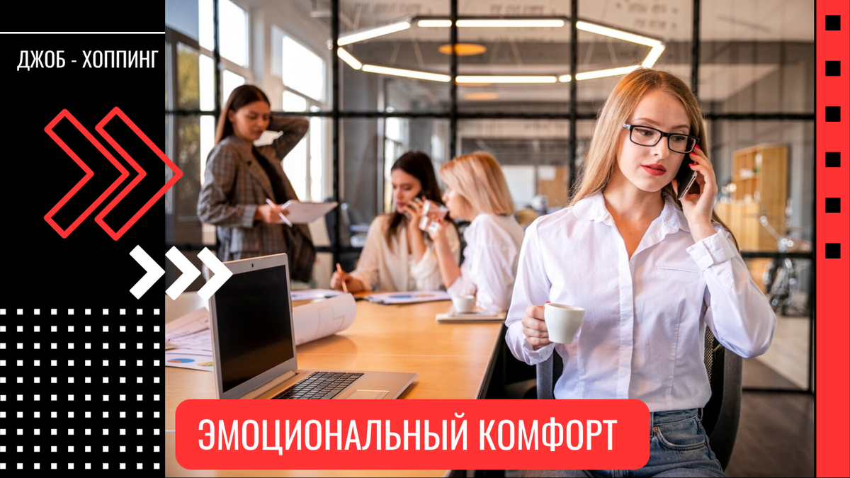Поколению Z всего 18-30, а они уже в кризисе! Почему молодые специалисты массово покидают работу рассказал психолог Станислав Самбурский.  Коллаж 2u.pt