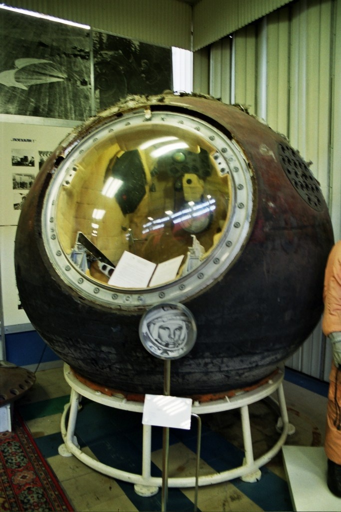 На выставке представлена капсула "Восток-1". Атрибуция: Космический корабль "Восток-1" является собственностью РКК "Энергия". Фотография собственного изготовления, загруженная Эрраби. Этот файл лицензирован по лицензии Creative Commons Attribution-Share Alike 2.5 Generic.