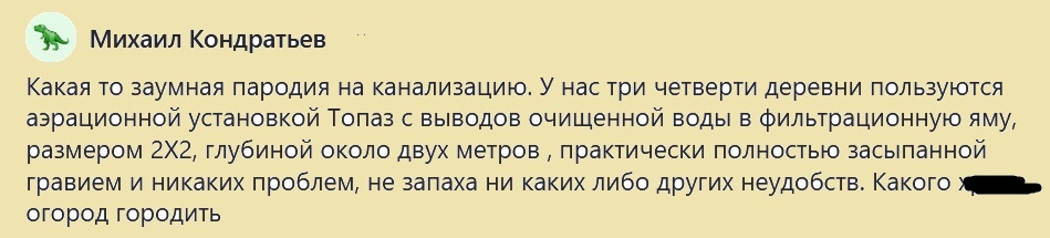 зачем городить, когда всё проще?