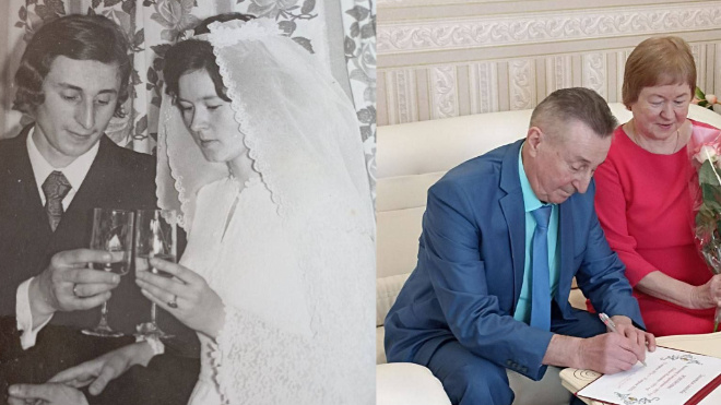 Фото: t.me/zags_47