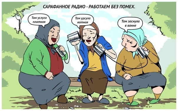 Первое свидание у остеопата