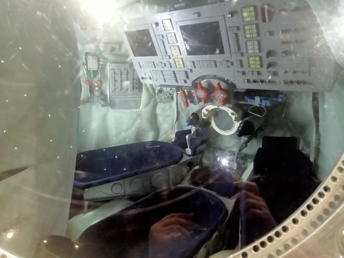 Внутри аппарата