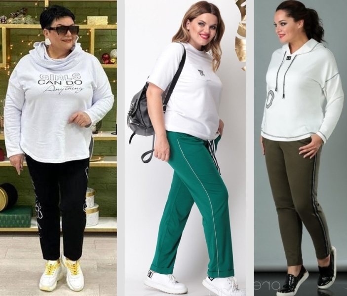 Спорт-шик для полных
