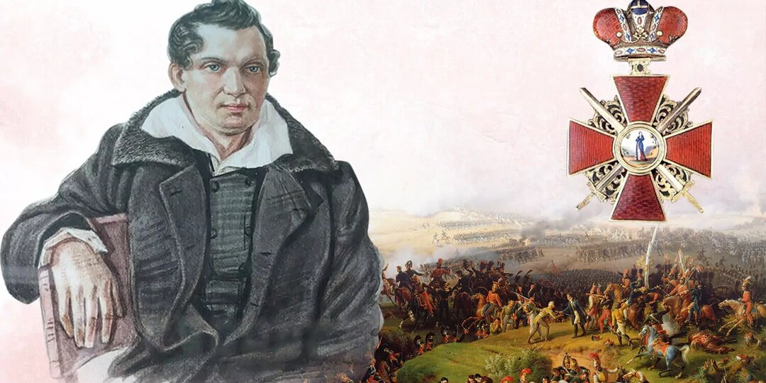 Листая страницы истории: Декабрист, ставший первым синоптиком Сибири