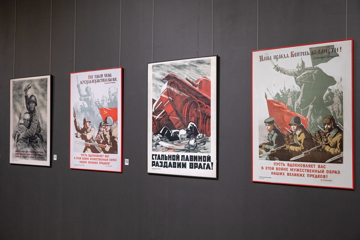    Музей Победы отправит тысячи реликвий на выставки по регионам России