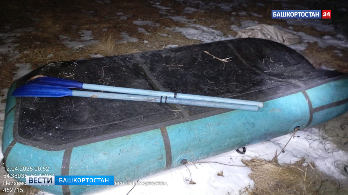    В Башкортостане у браконьеров изъяли сети и улов