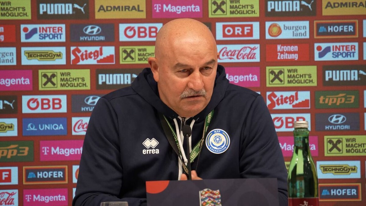    Фото: Сборная Казахстана по футболу