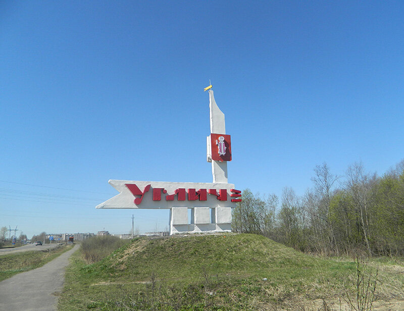 Фото из интернета 