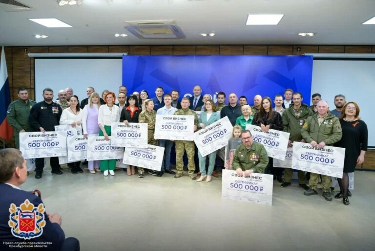    Евгений Солнцев: Сегодня подвели итоги первого потока проекта «СВОй бизнес – дело героев!» Марина Шарт