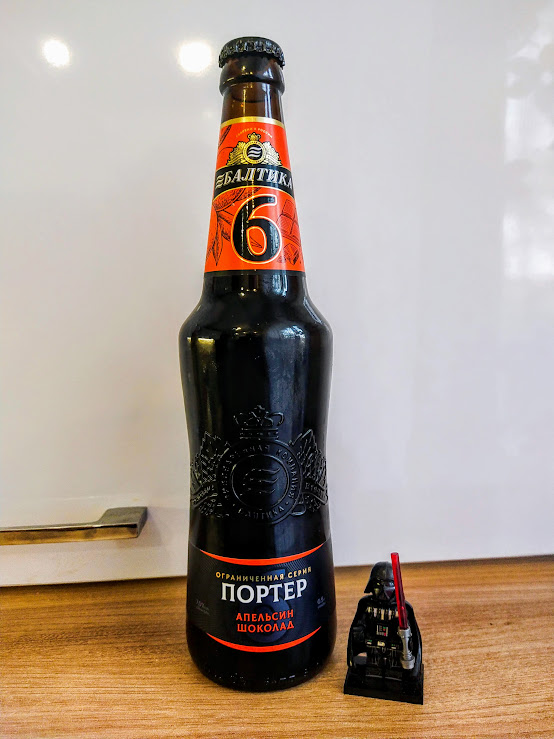 По кольеретке легко догадаться, что в портер напихали