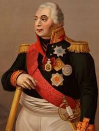 Михаил Кутузов 