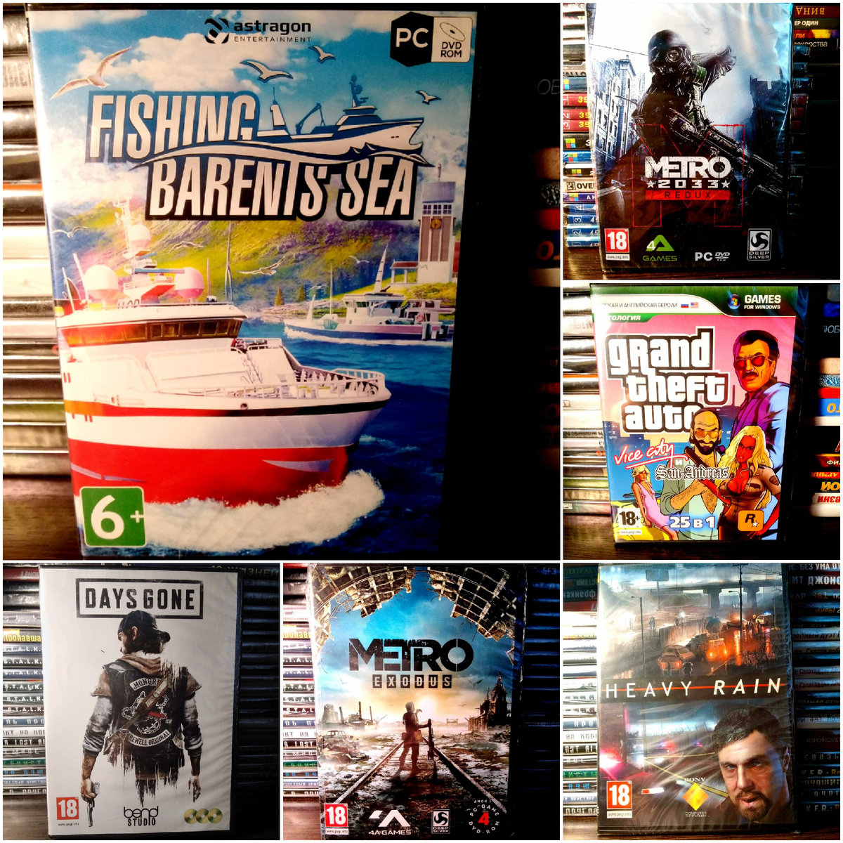 Классный набор игр. Вы играли в такие?