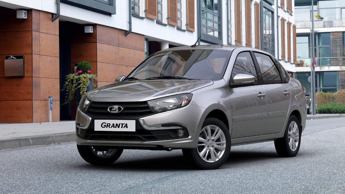 Lada Granta 
