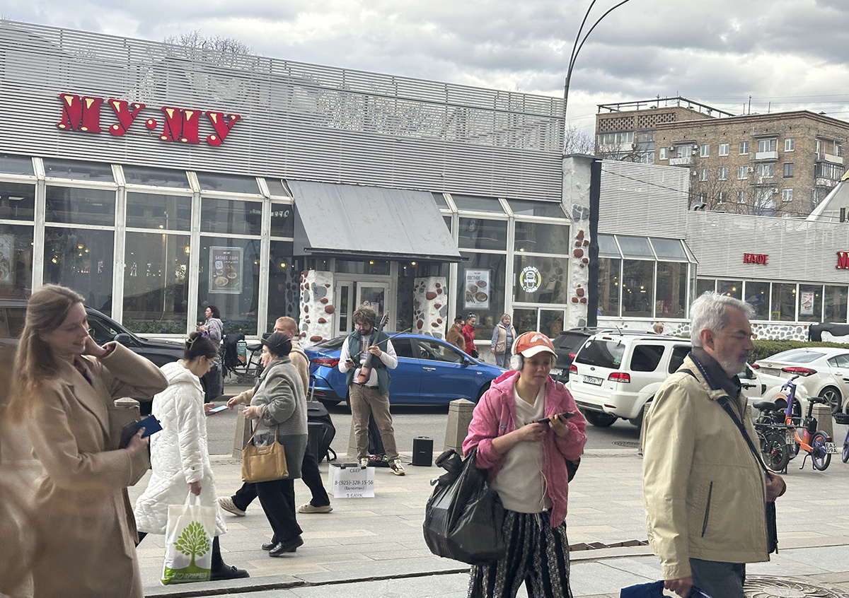 Фото © «Московская газета»