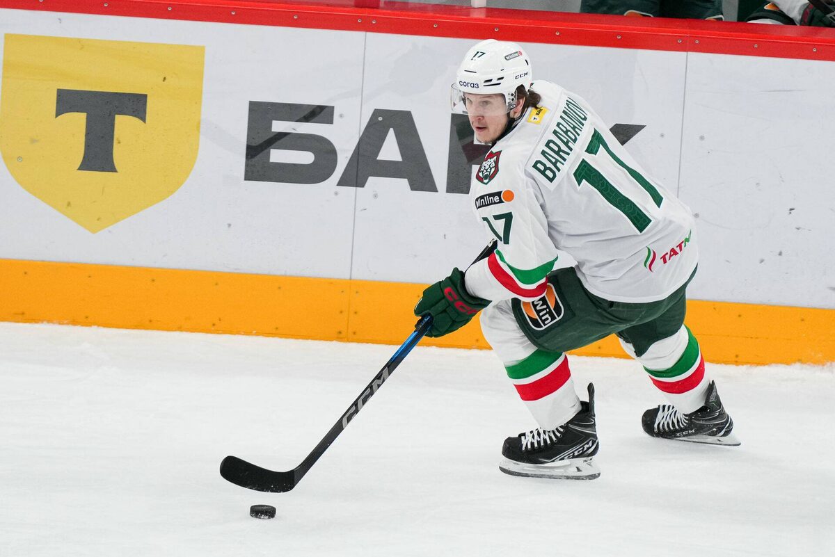 Фото: ak-bars.ru