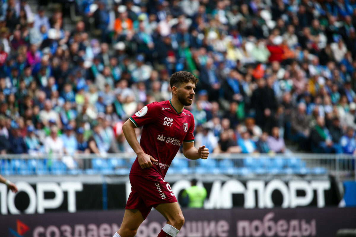 Фото: rubin-kazan.ru