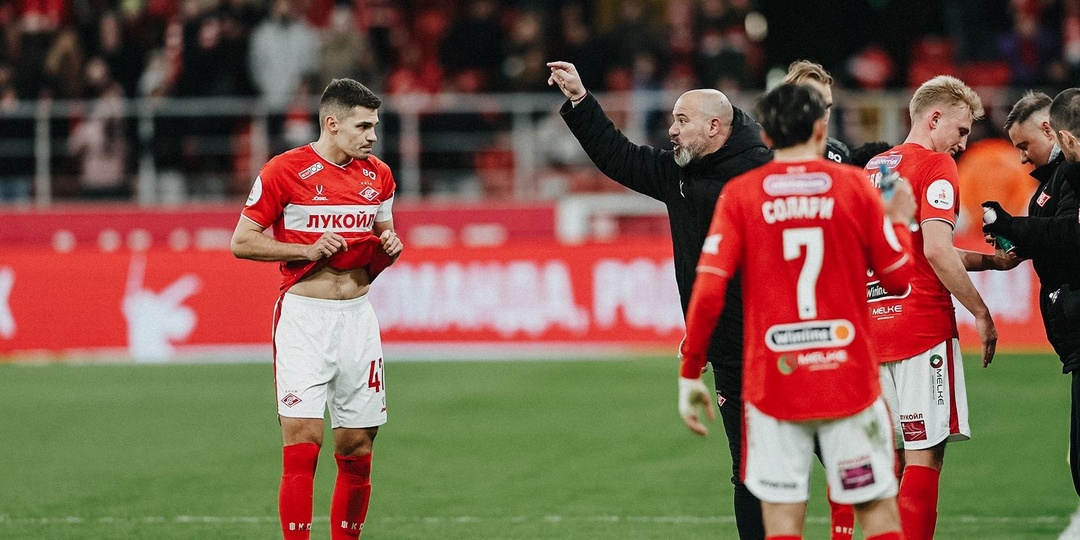 Станкович: «Спартак» проигрывал сопернику во всём»