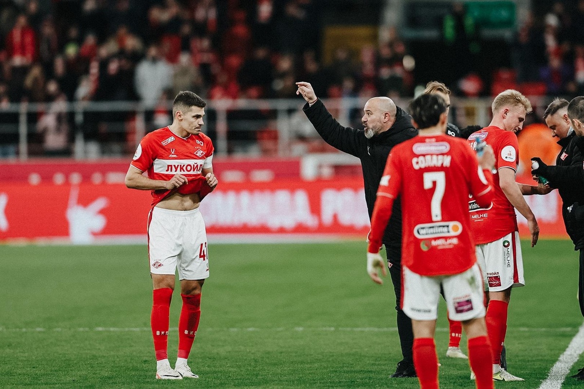 Фото: ФК "Спартак"