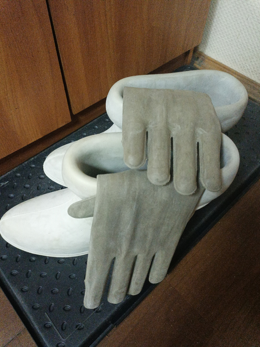 Фото автора. Комплект электрозащиты. 