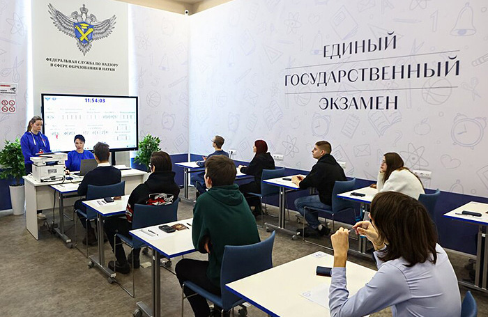    Ярослав Чингаев/АГН «Москва»