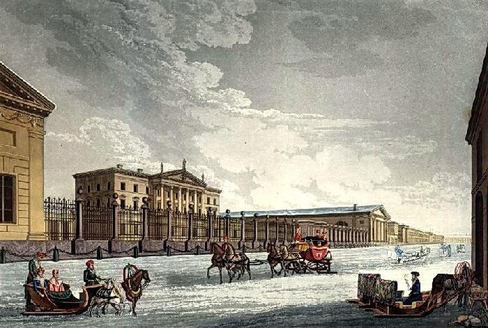 Ассигнационный банк в Петербурге