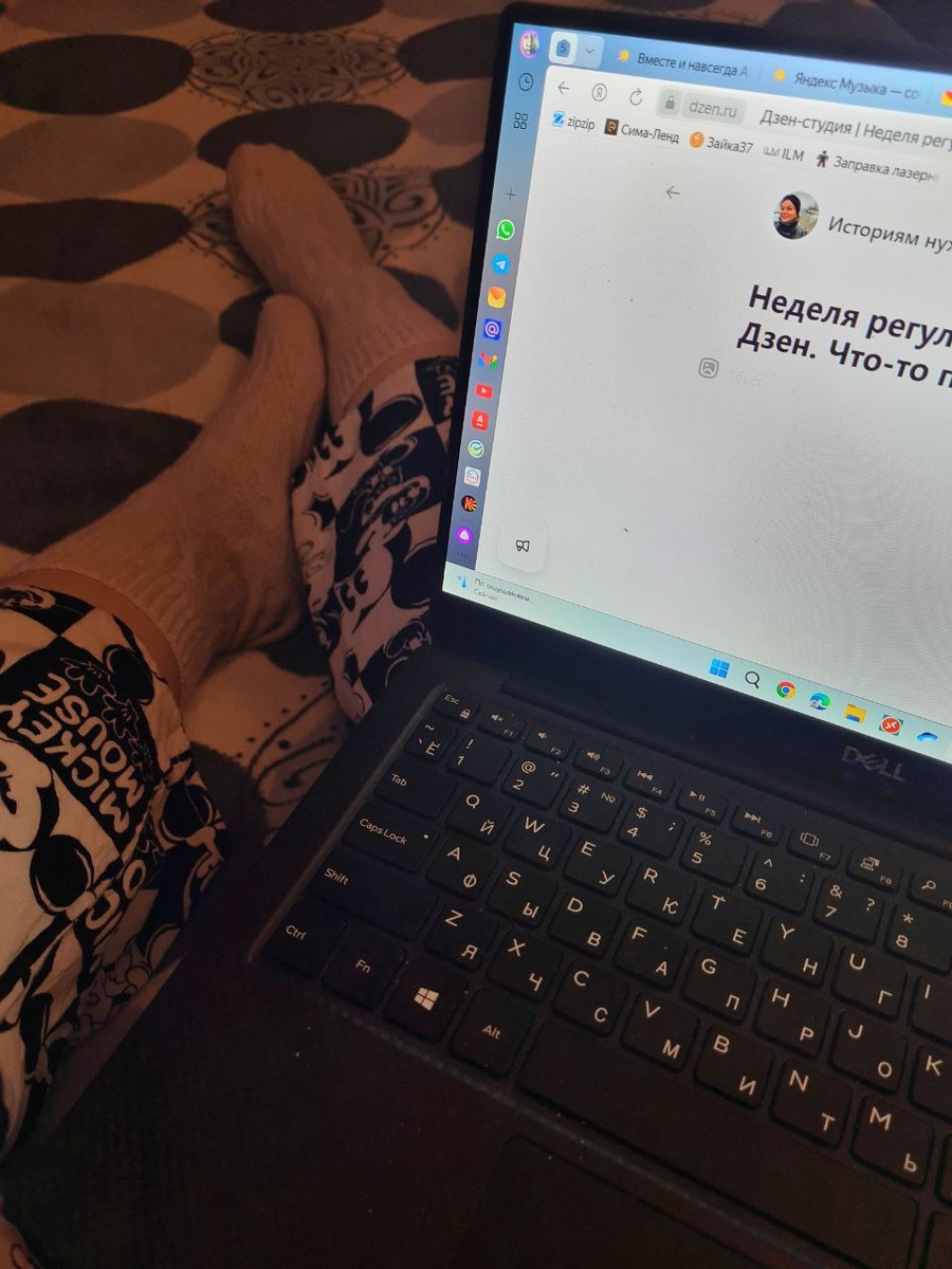 В процессе создания статьи. Фото из личного архива автора.