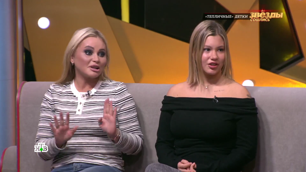 Дана Борисова и ее дочь в студии программы «Звезды сошлись»
