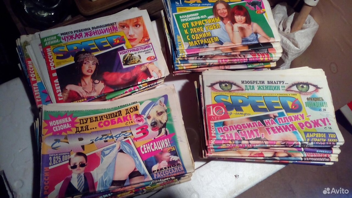 Фото из открытых источников