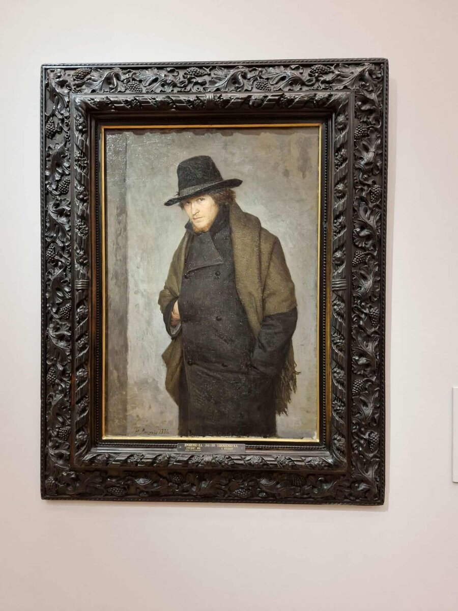 Студент, Н.Ярошенко (1881)