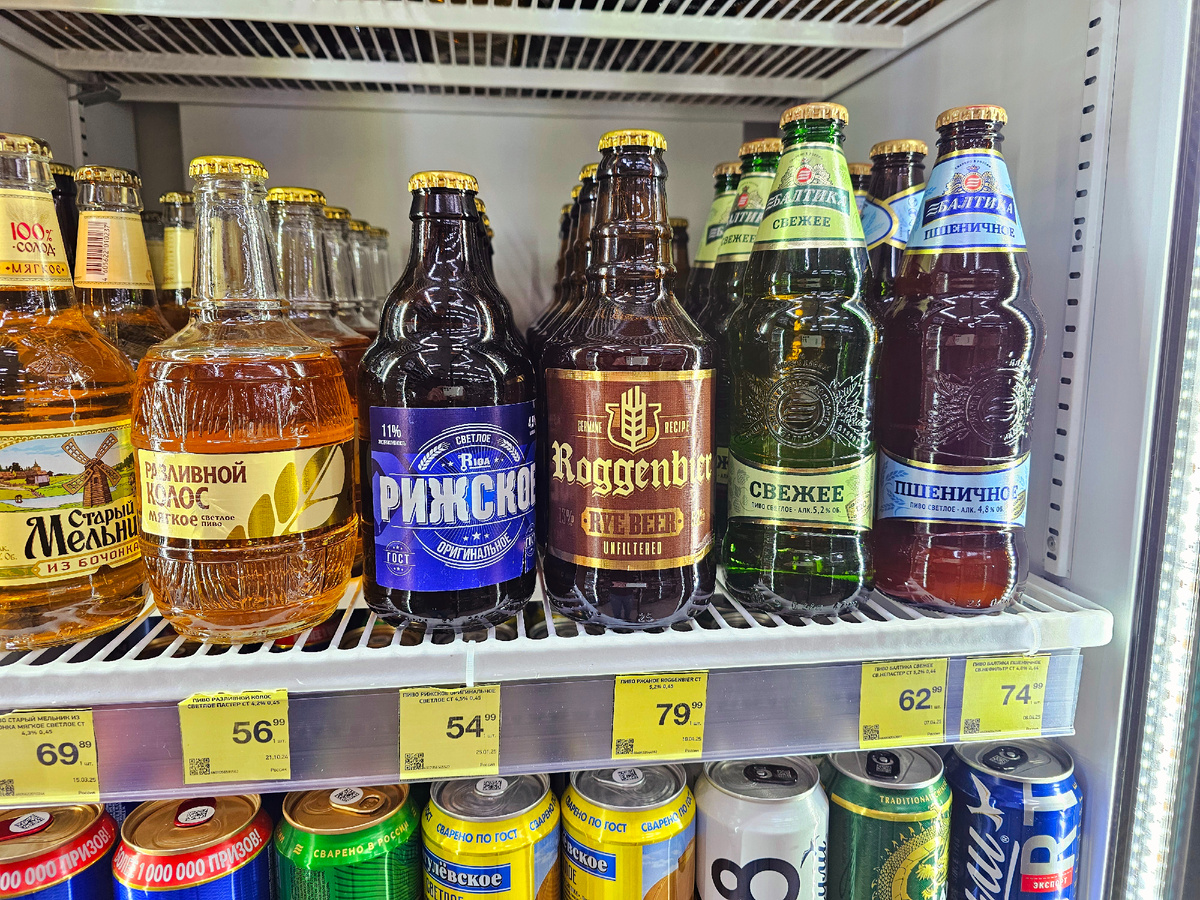 Roggenbier, фото автора