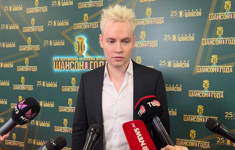    Стрингер/NEWS.ru