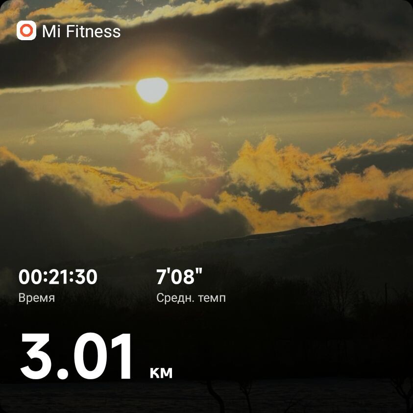 Ни одно фото не передаст то как это выглядит в реале, просто невероятно ☺️аж дыхание перехватывает